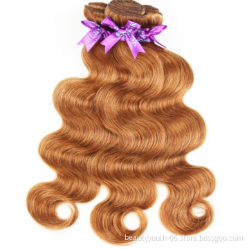 Beauty Youth 8A 9A Body wave virgin human hair bundles perruque cheveux humain